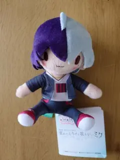 劇場版プロジェクトえ ふわぷちミニぬいぐるみ 青柳冬弥 ビビバス