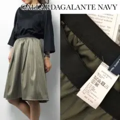 GALLARDAGALANTE NAVY ストライプ リバーシブル スカートのサムネイル