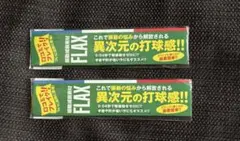 Item thumbnail for item eced470b-2d6d-4401-abe2-cbb33aba8e7d