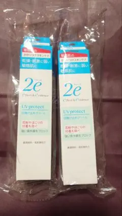 2e UV protect 日焼け止めクリームSPF50+ 2本セットのサムネイル