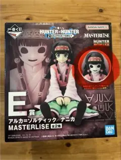 HUNTER x HUNTER 1番くじフィギュア　ナニカ　E賞