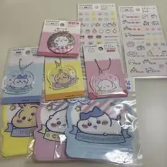 ちいかわ ダイソー 9点セット