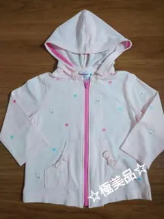 メゾピアノ ベリエ 150 ピンク 平成 レトロ y2k - メルカリ