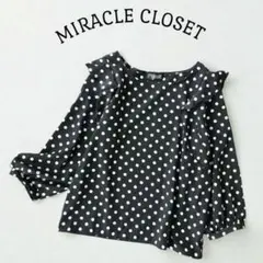 Item thumbnail for item 3a4a6eec-82fa-4c19-ac06-fe67fe3b4646