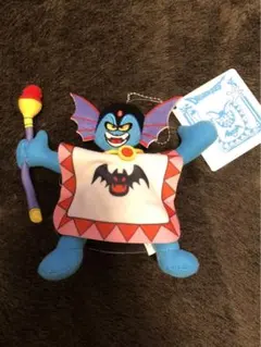 2025年最新】ハーゴンの人気アイテム - メルカリ