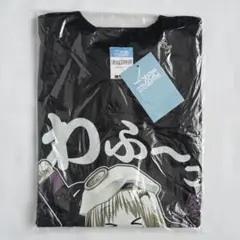 ひぐらしのなく頃に にぱー ☆ Tシャツ 古手梨花 未開封品 - メルカリ