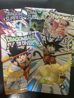 ダイバーズ　exr まとめ売り