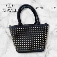 DIAVEL Sサイズトートバッグ 黒 スタッズ　ミニトートバッグ