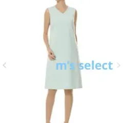 エムプルミエ m’s select エムズセレクト　ミントグリーン　ワンピースのサムネイル