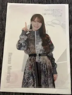 村山美羽 クリアファイル ローソン櫻坂46くじ - メルカリ