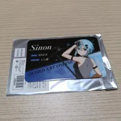 カラオケの鉄人 シノン トレーディングプロフィールカード