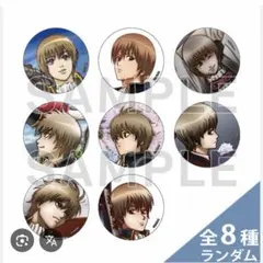 Item thumbnail for item 479ddc3c-51d8-4bd8-af46-3cfccc8117ea