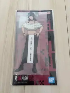 死滅回遊 アクリルスタンド 星綺羅羅　一番くじ