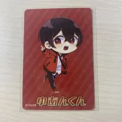 2026年最新】カラフルピーチ グミ ゆあんの人気アイテム - メルカリ
