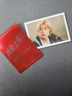 純愛上等 入場特典ステッカー