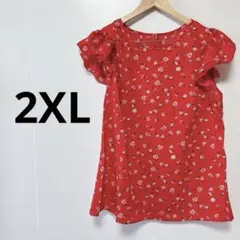 Item thumbnail for item 565d00e7-f767-4a80-906c-69cd7d4a38a1