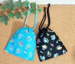 巾着袋・コップ袋　2枚　恐竜