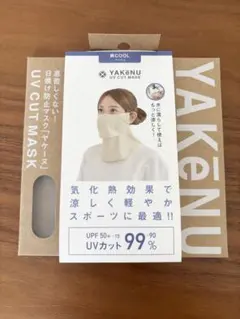 Item thumbnail for item 4d73db83-d126-4bd2-a2e5-91c262cf2404