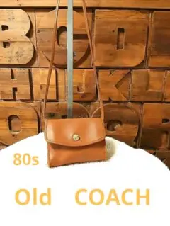 オールドCOACH レザー ミニショルダーバッグ ８０年代ブラウンのサムネイル