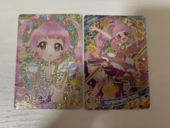 ひみつのアイプリ リング ひまりセット　即購入可