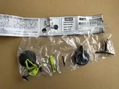 BANDAI NAMCO MATE X EVO