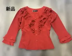 Item thumbnail for item 2b5906aa-5c2d-4085-b3ad-8524f74b8397