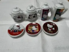 ハローキティ ミニチュア ティーセット 7点セット 【値下げ】