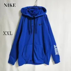 【大きいサイズ】 NIKE　パーカー　フルジップ フーディー　XXL　ブルー