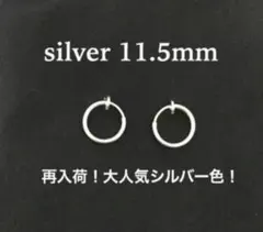 Item thumbnail for item ef60ef41-3cef-429c-a85f-6de97a0bb92d