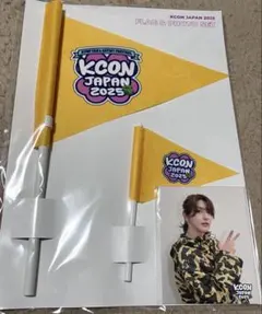 kcon japan 2025 フラッグ 髙塚大夢