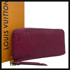 Item thumbnail for item 1e69f02c-8e33-4108-8af9-c1e66f6a27c1