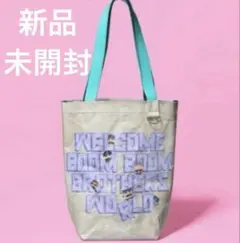 BBBros トートバッグ BE:FIRST 新品 未開封