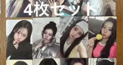 BABYMONSTER ローラ DRIP ポップアップ ラキドロ トレカ セット