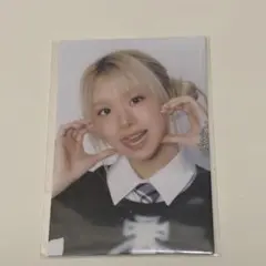 twice チェヨン　トレカ　ready to be ソウルコン