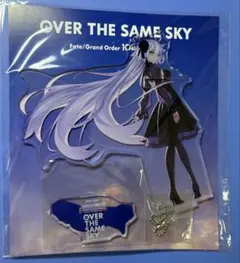 FGO テュフォン・エフェメロス OVER THE SAME SKY - メルカリ