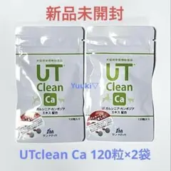 2026年最新】utクリーン 犬の人気アイテム - メルカリ
