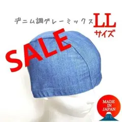 はっぱふみふみ様 リクエスト 2点 まとめ商品