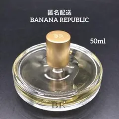 バナナリパブリック BR EDP オードパルファム 50mlのサムネイル