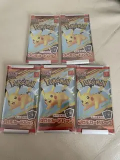 Item thumbnail for item 5e20f560-da8d-4286-a74b-b2d133be3d72