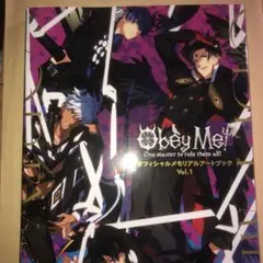 Obey me! one master to rule them all!オフ…