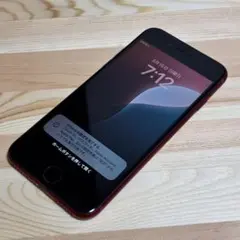 バッテリー新品　iPhoneSE第3世代64GB SIMフリー