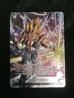 フュージョンワールド ソウルパニッシャー パラレル