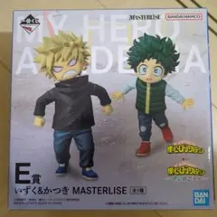 未開封　一番くじ　僕のヒーローアカデミア　更に向こうへ　E賞　いずく＆かつき