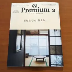 Item thumbnail for item 8b2ff18d-be5d-4cb6-a397-eb832ab99061