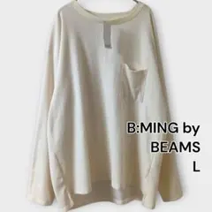 AAA【まとめ買い歓迎】様 リクエスト 2点 まとめ商品