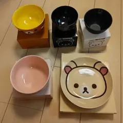 リラックマ 食器セット