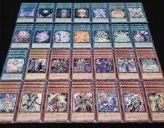2026年最新】遊戯王まとめ売りの人気アイテム - メルカリ