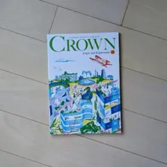 CROWN Logic and ExpressionⅢ