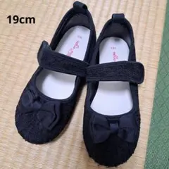 キッズ　フォーマルシューズ　19cm