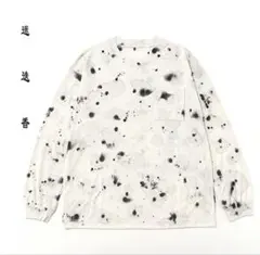 迷迭香 マンネンロウ ウールベジタブルダイロングスリーブ　サイズ3